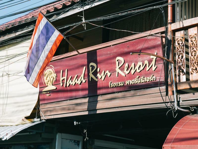 Haadrin Resort Koh Phangan Eksteriør billede